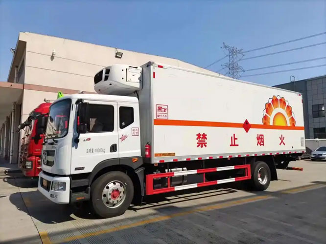 达拉特危险品托运